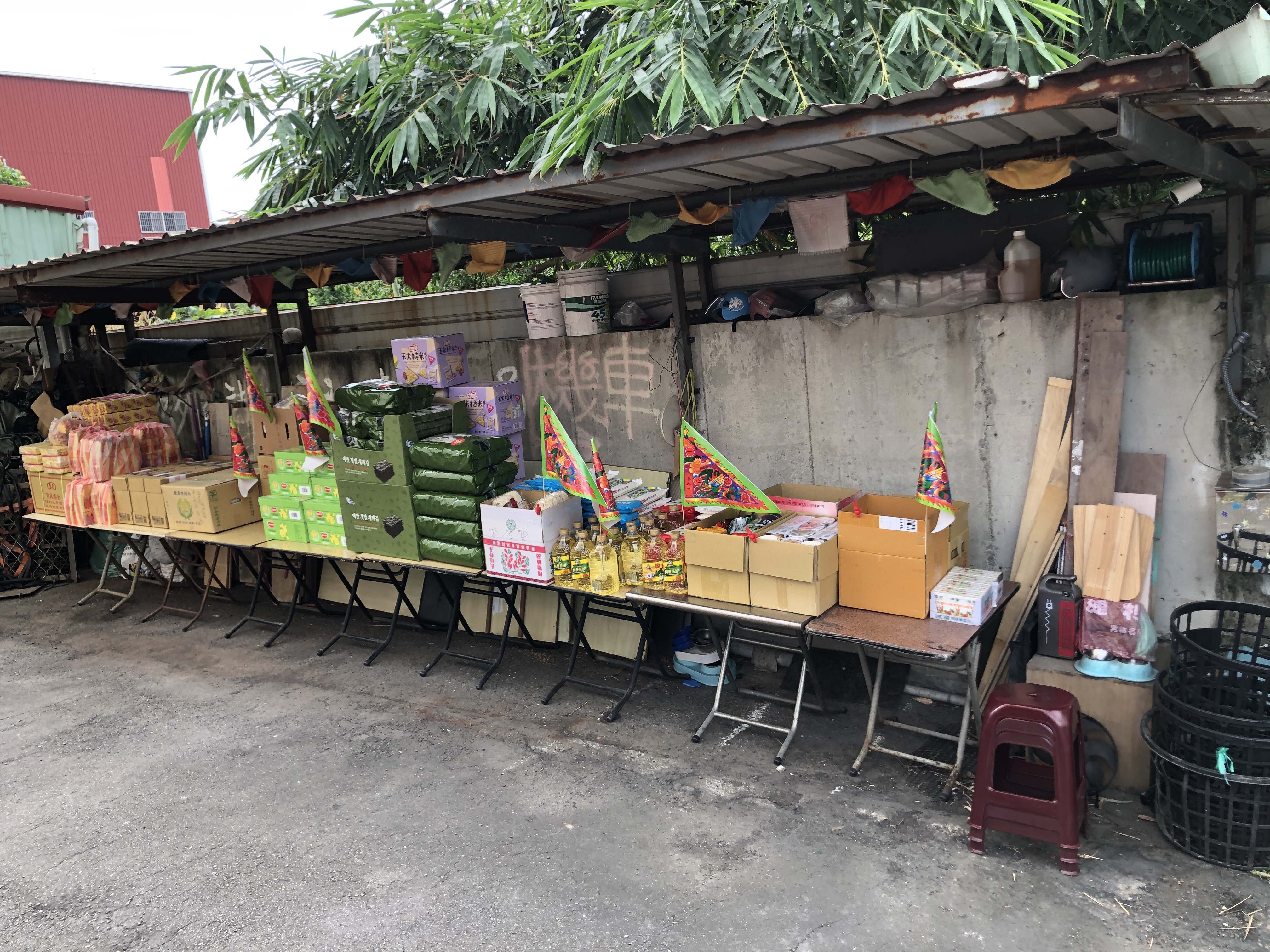 聖祐宮2025普渡 普渡品