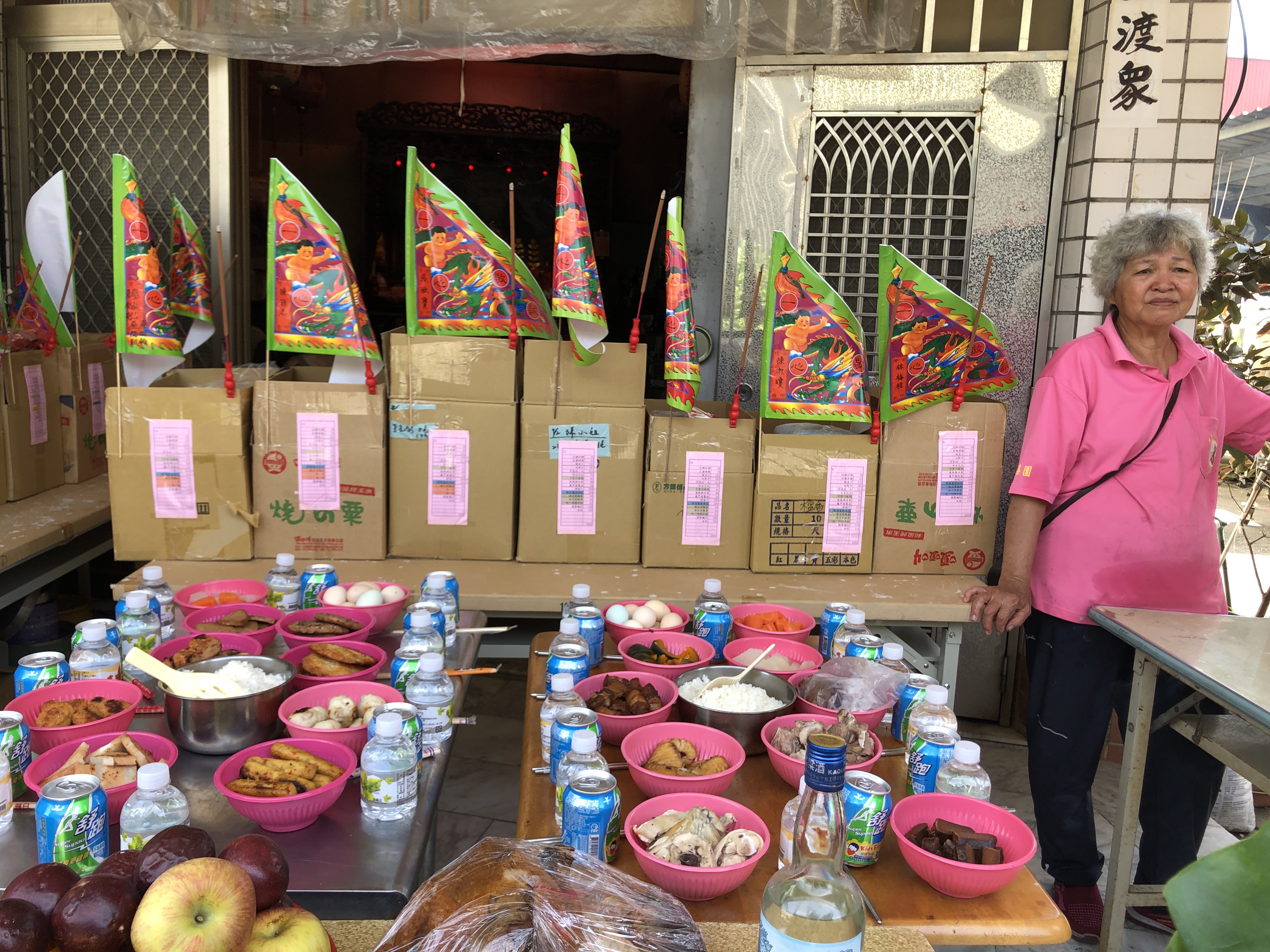 聖祐宮2025普渡 普渡品