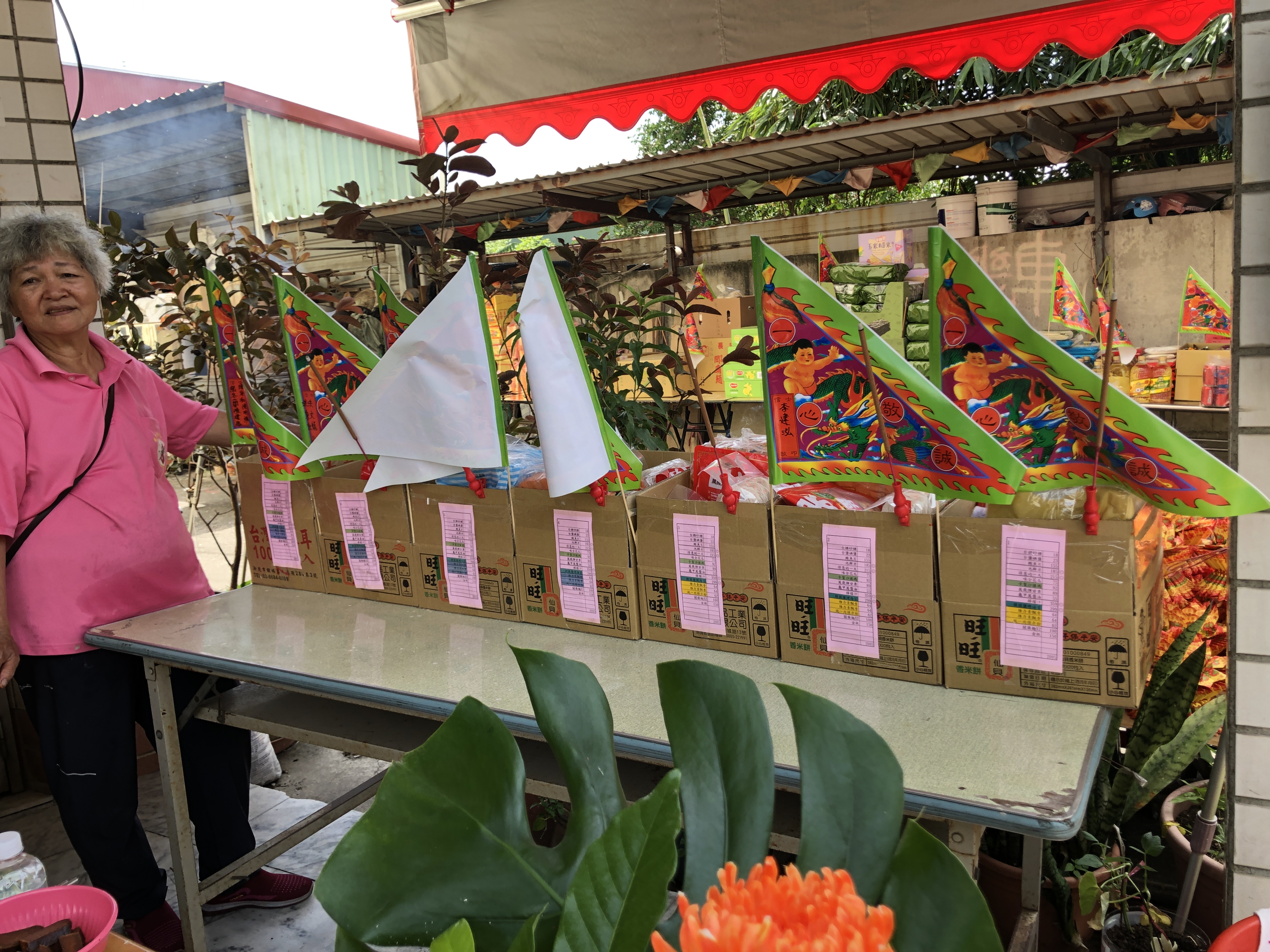 聖祐宮2025普渡 普渡品